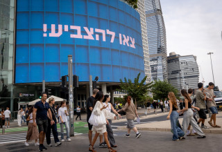 יום הבחירות (צילום: מרים אלסטר פלאש 90)
