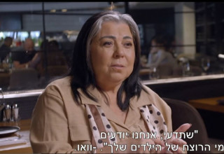 אילנה ראדה מתארחת בתוכניתו של עמרי אסנהיים (צילום: צילום מסך רשת 13)