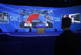 מדגמי החדשות (צילום: Amir Levy/Getty Images)