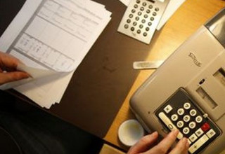 אילוסטרציה (צילום: רויטרס)