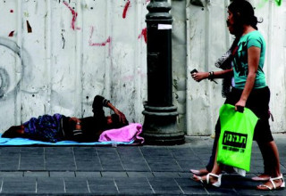 עוני בישראל (צילום: מרק ישראל סלם)