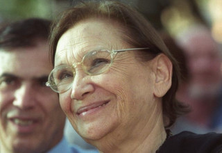 נעמי שמר (צילום: פלאש 90)