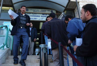 משרד הרישוי בירושלים (צילום: פלאש 90)
