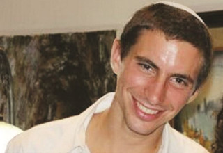 הדר גולדין ז"ל (צילום: דובר צה"ל)