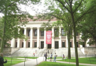 אוניברסיטת הרווארד (צילום: מאיר בלייך)