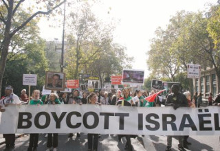 הפגנה של תנועת ה-BDS נגד ישראל (צילום: AFP)