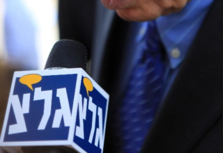 גלי צה"ל (צילום: פלאש 90)