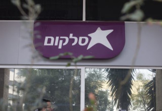 סלקום (צילום: ליאור מזרחי, פלאש 90)