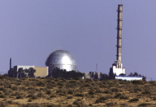 הכור בדימונה (צילום: רויטרס)