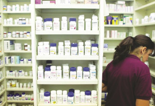 בית מרקחת (צילום: רויטרס)