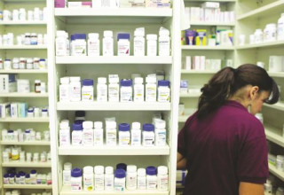 בית מרקחת (צילום: רויטרס)