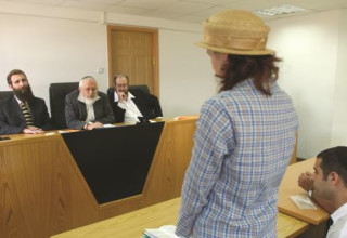 בית דין רבני לגיור (צילום: פלאש 90)