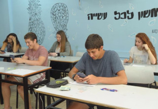 בחינת הבגרות במתמטיקה (צילום: אבשלום ששוני)