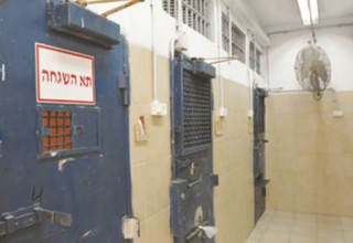 בית כלא, ארכיון (צילום: שב"ס)