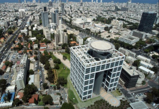 משרד הביטחון (צילום: נתי שוחט, פלאש 90)