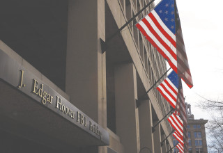 מטה ה-FBI (צילום: רויטרס)