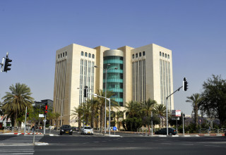 בית המשפט המחוזי בבאר שבע (צילום: סרג' אטאל, פלאש 90)