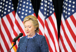 הילרי קלינטון (צילום: רויטרס)