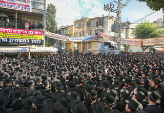 הפגנת התמיכה בערד שהתקיימה בבני ברק  (צילום: פלאש 90)