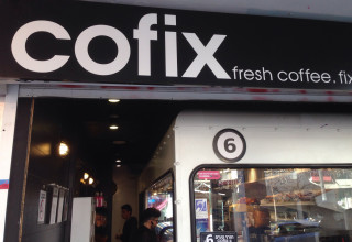 קופיקס  (צילום: אבשלום ששוני)