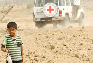 הצלב האדום בעזה (צילום: AFP)