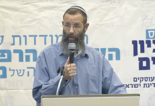 הרב יגאל לוינשטיין (צילום:  צילום מסך)
