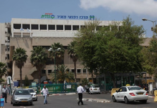 בית חולים מאיר  (צילום: נאור רהב)