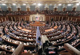 הקונגרס האמריקאי (צילום: רויטרס)