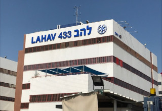 משרדי להב 433 (צילום: אבשלום ששוני)