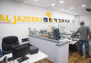 אולפן אל ג'זירה בירושלים (צילום: יונתן זינדל, פלאש 90)