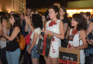 הפגנה נגד רצח נשים (צילום:  אבשלום ששוני)
