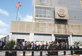 שגרירות ארצות הברית (צילום:  ראובן קסטרו)