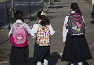 ילדות דתיות, אילוסטרציה (צילום: נתי שוחט, פלאש 90)