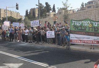 מאבק נגד מעבר המכללות הצבאיות לירושלים (צילום:  מטה מאבק עין כרם)