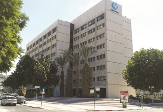 בניין hp indigo בנס ציונה (צילום: ויקיפדיה)