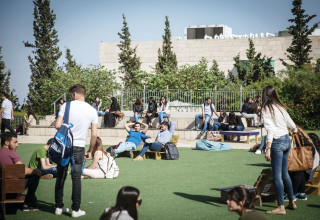 סטודנטים באוניברסיטת חיפה (צילום: הדס פרוש, פלאש 90)