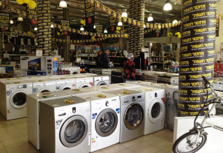 סניף מחסני חשמל (צילום: יח"צ)