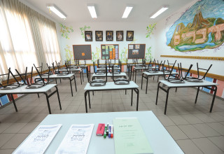 כיתה בבית ספר (צילום:  מנדי הכטמן,פלאש 90)