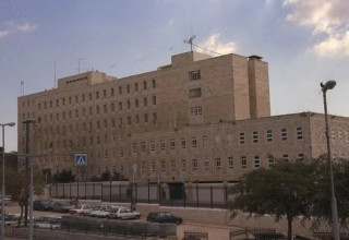 משרד ראש הממשלה (צילום: אבי אוחיון, לע"מ)