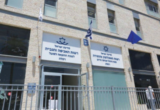 לשכת הוצאה לפועל (צילום: יח"צ)