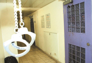 תא מעצר (צילום: יהודה לחיאני)