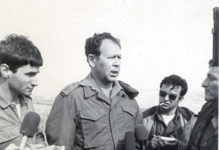 יעקב ארז (צילום: דובר צה"ל)