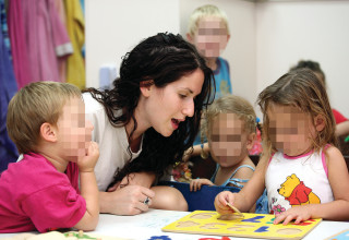 פעוטות במעון יום (צילום: פלאש 90)