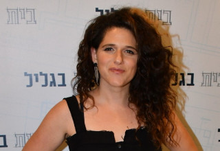 נועה קולר (צילום: אביב חופי)