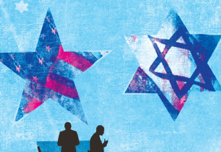 ועידת איפא"ק (צילום: רויטרס)