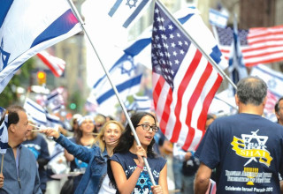 מפגן תמיכה בישראל, ניו יורק (צילום:  רויטרס)