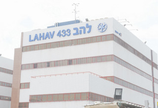 להב 433 (צילום: אבשלום ששוני)