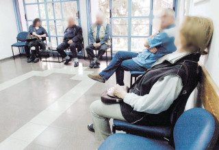 קופת חולים (אילוסטרציה) (צילום: ראובן קסטרו)