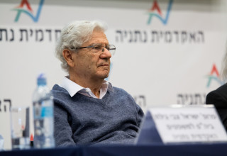 אהרון ברק (צילום: האקדמיה נתניה)