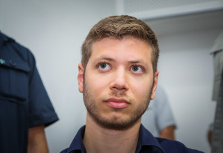 יאיר נתניהו (צילום: פלאש 90)